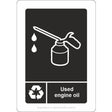 Used Engine Oil Sign - JPS Online Ltd