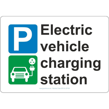 Electric Vehicle Charging Station Sign - JPS Online Ltd