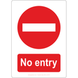 No Entry Sign - JPS Online Ltd