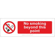 No Smoking Beyond This Point Sign - JPS Online Ltd