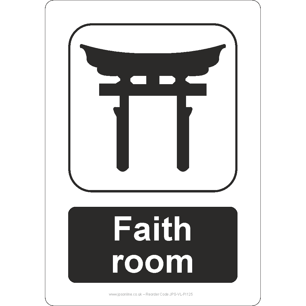 Shinto Faith Room Sign - JPS Online Ltd