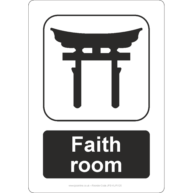 Shinto Faith Room Sign - JPS Online Ltd