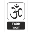 Hinduism Faith Room Sign - JPS Online Ltd