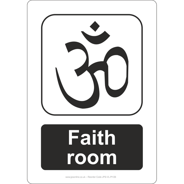 Hinduism Faith Room Sign - JPS Online Ltd