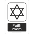 Judaism Faith Room Sign - JPS Online Ltd