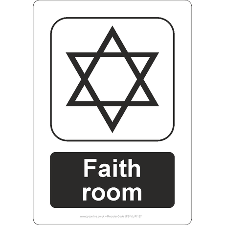 Judaism Faith Room Sign - JPS Online Ltd