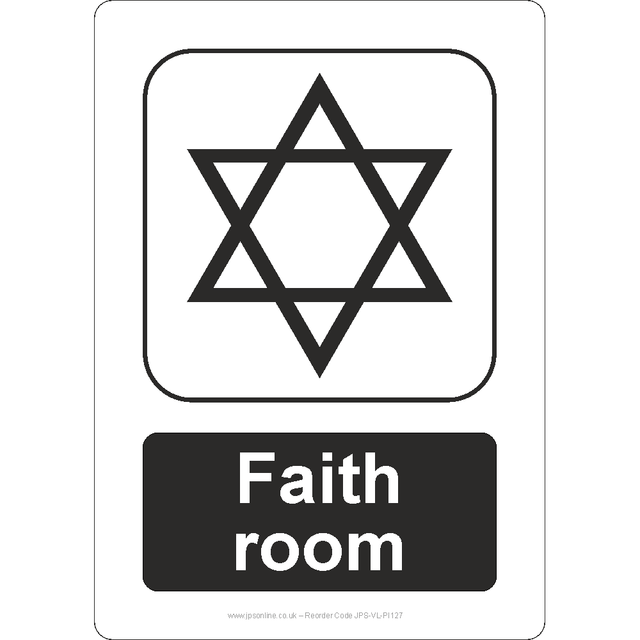 Judaism Faith Room Sign - JPS Online Ltd