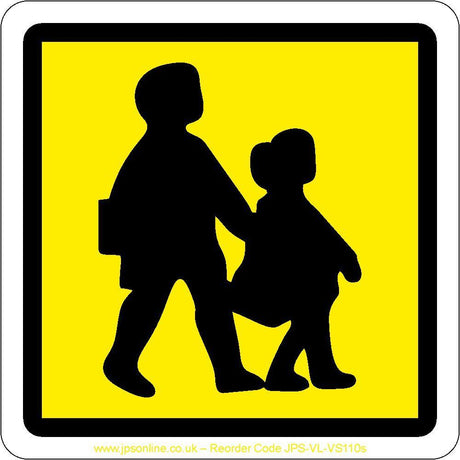 Children Crossing Vehicle Sign - JPS Online Ltd